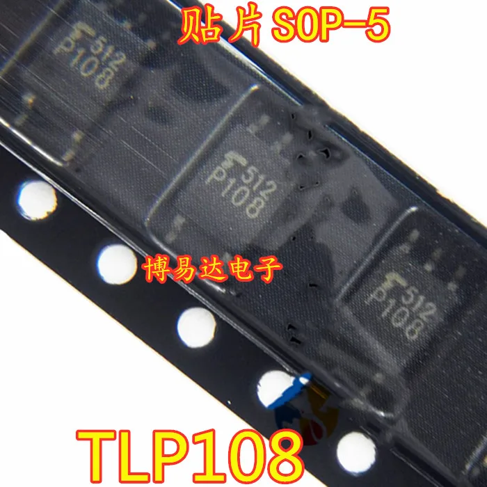 

20 шт./лот TLP108 SOP-5 P108/инвентарь в настоящее время на складе ..