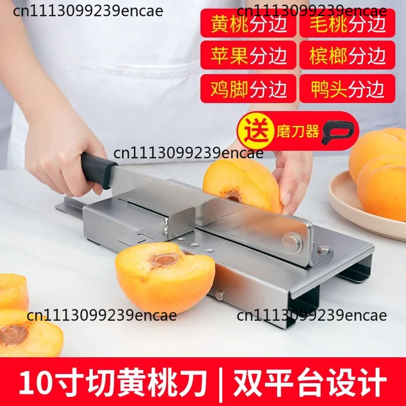Peach cutter yellow peach halving artifact halving artifact is very easy to use