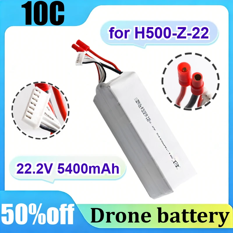 

For Walkera TALI H500-Z-22 Scout X4 10C 22.2V 5400mAh LiPo for Multi-Rotor RC Drone Battery