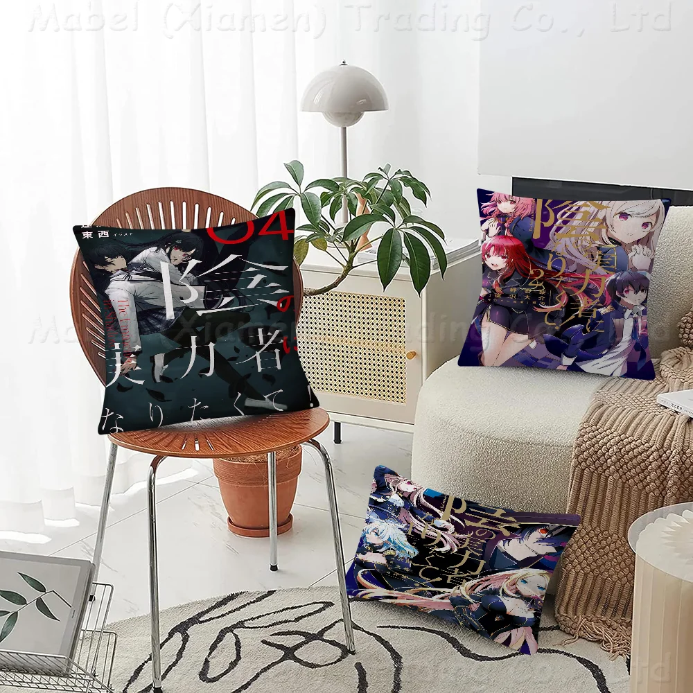 Anime The Eminence In Shadow Cushion Cover Decorative Pillow Sofa Home Decor Case Pillow Cases