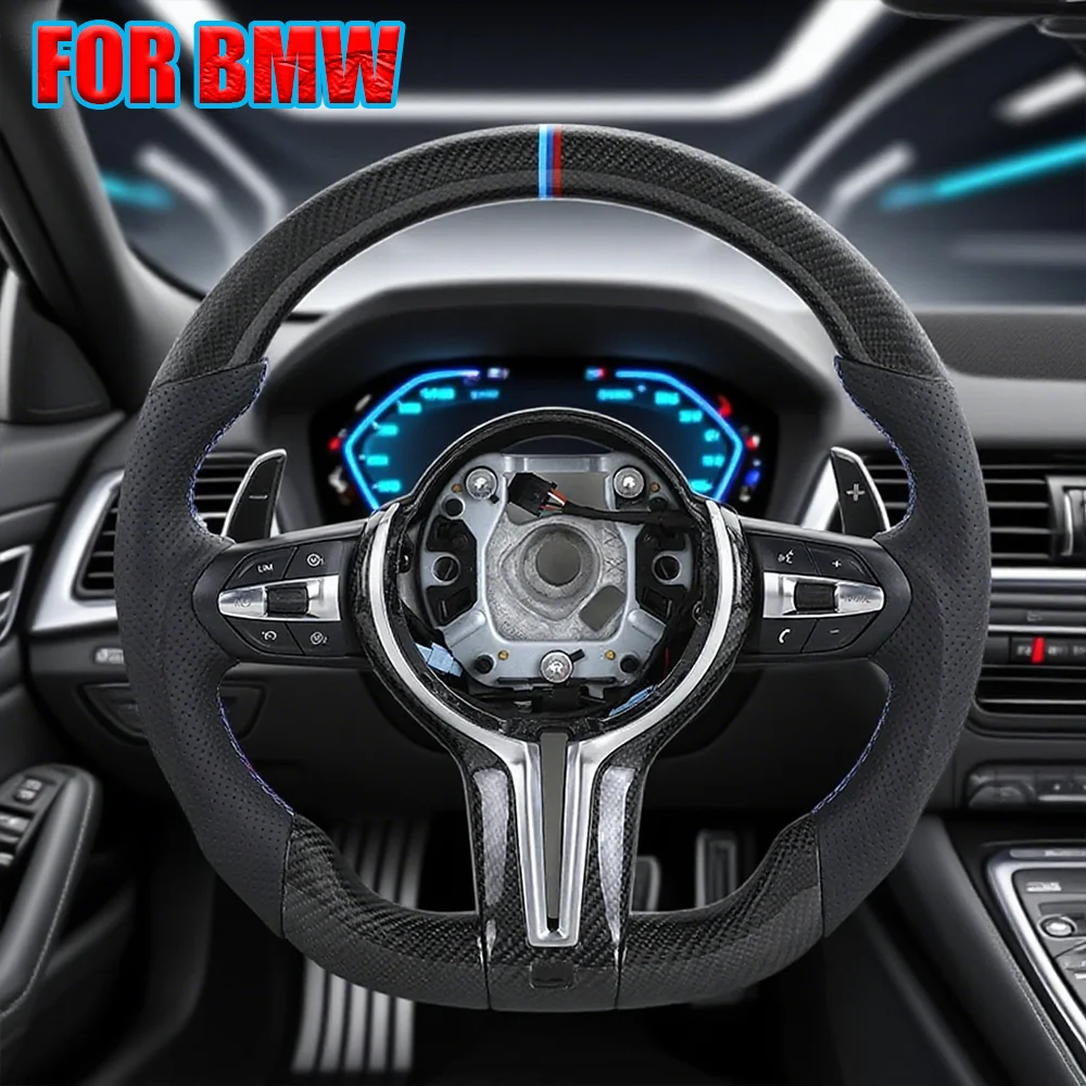 

Спортивное рулевое колесо из углеродного волокна для BMW Volante Lekrad F10 F30 F20 F21 F22 F23 F31 F32 F33 F34 F36 F15 F16 F25 F26 F11 F07