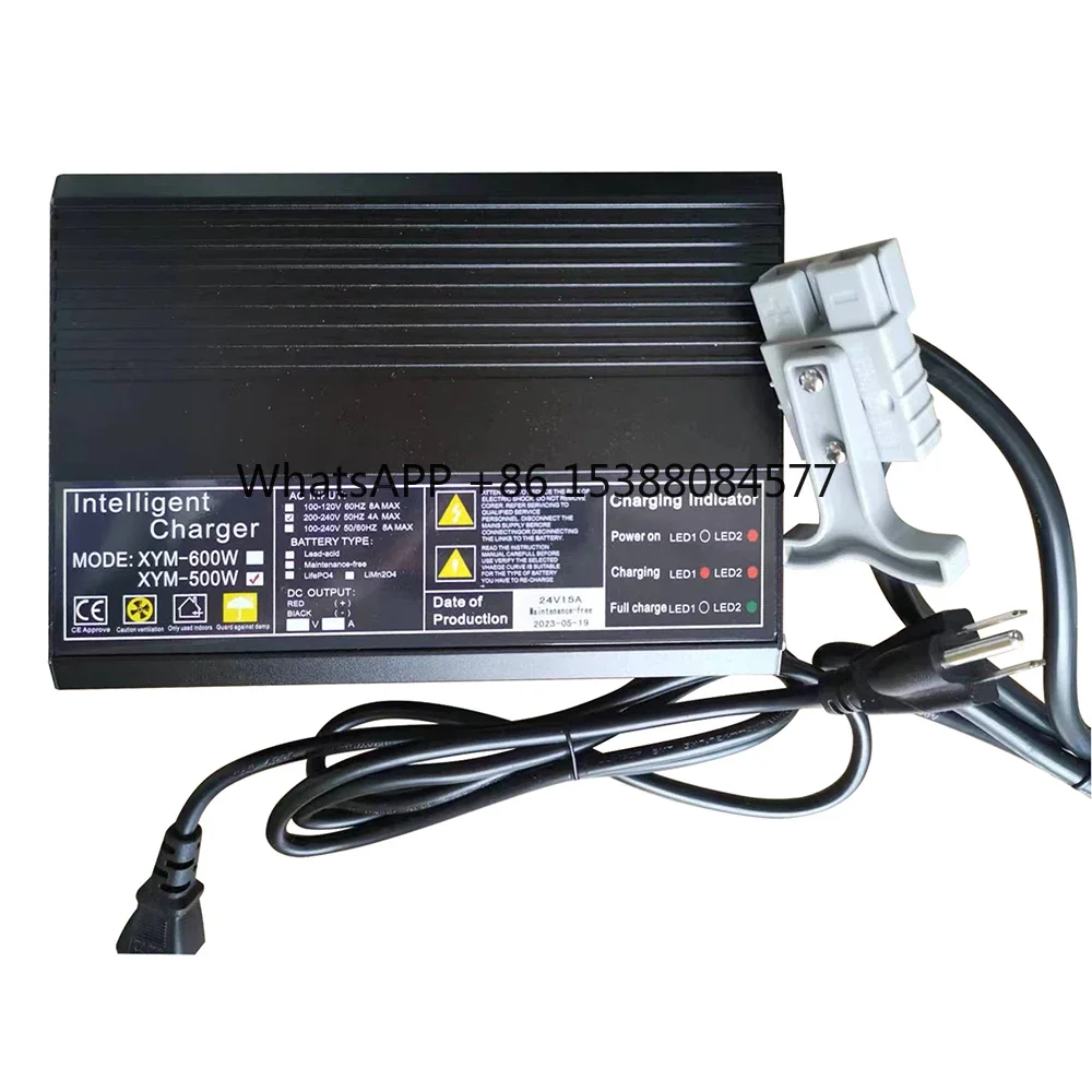 High-Efficiency Floor Scrubber Special Charger