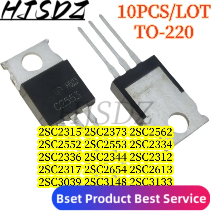 【10PCS/LOT】2SC2334 2SC2336 2SC2344 2SC2312 2SC2317 2SC2315 2SC2373 2SC2562 2SC2552 2SC2553 C2654 C2613 C3039 C3148 C3133 TO-220