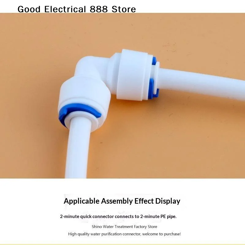 【G】1/4 Inch Pipe To 1/4 Inch Pipe Quick-connect Elbows, Suitable For RO Water Systems, 10 Pieces Per Pack