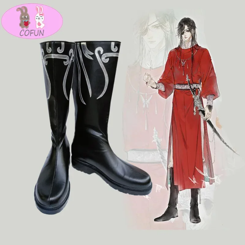 

Tian Guan Fu Hua Cheng cosplay rode play Halloween carnival boots cosplay prop custom made PU leather