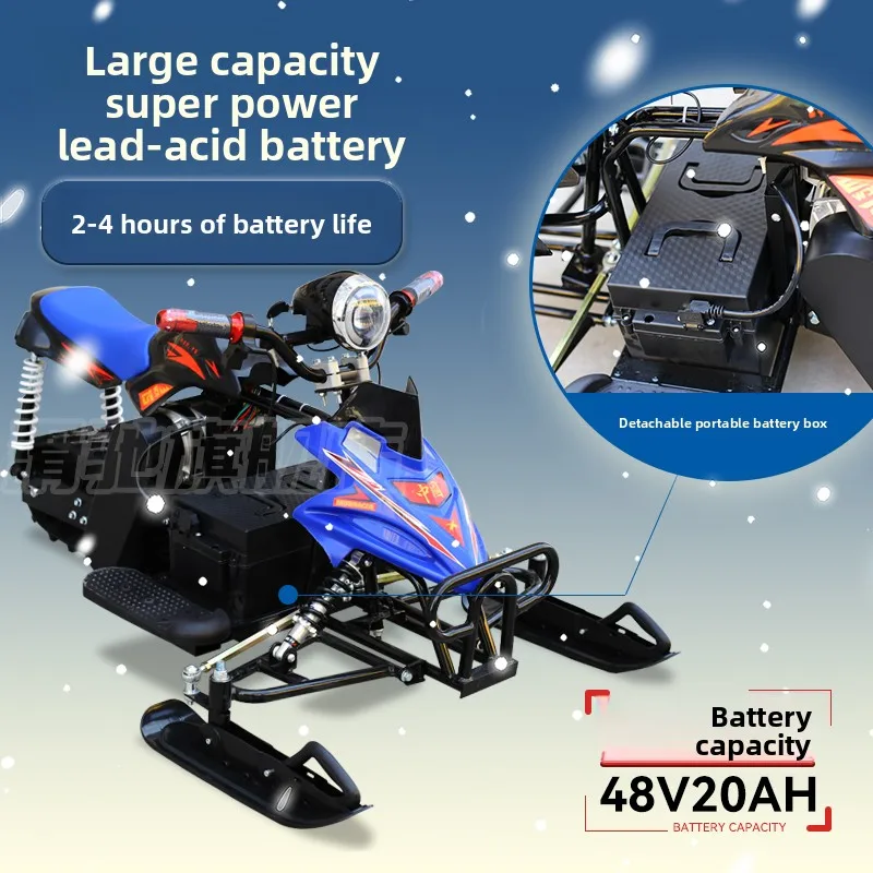 عربة تزلج كهربائية للأطفال، عربة تزلج للبالغين، عربة ثلج مجنزرة على الجليد