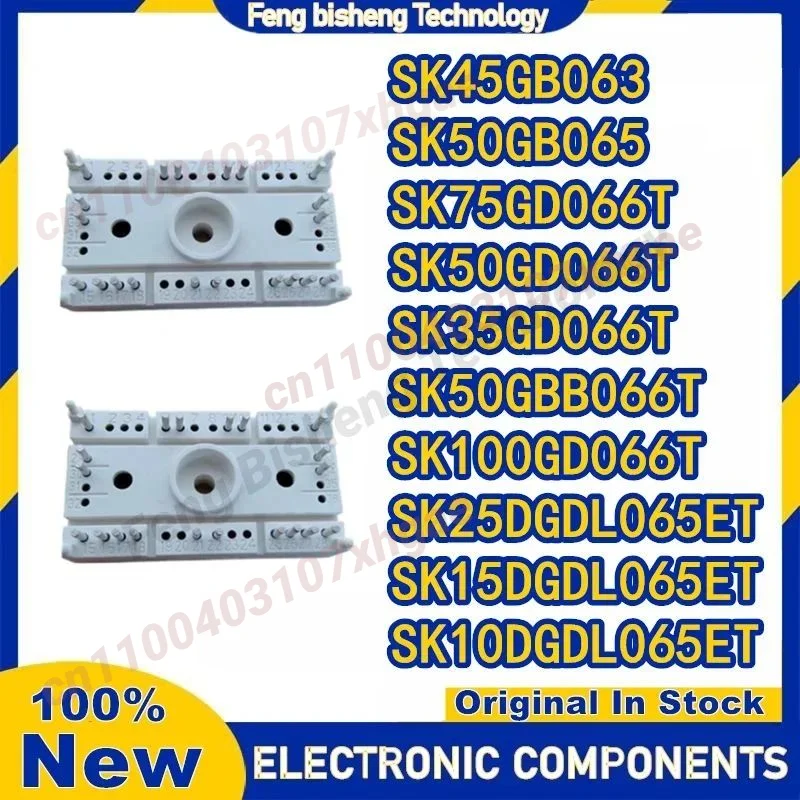 

SK45GB063 SK50GB065 SK75GD066T SK50GD066T SK35GD066T SK50GBB066T SK100GD066T SK25DGDL065ET SK15DGDL065ET SK10DGDL065ET В НАЛИЧИИ