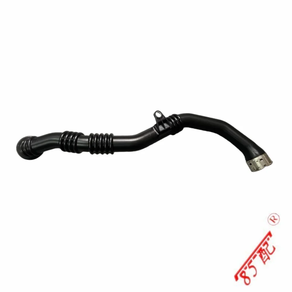 Turbocharged Intake… - image