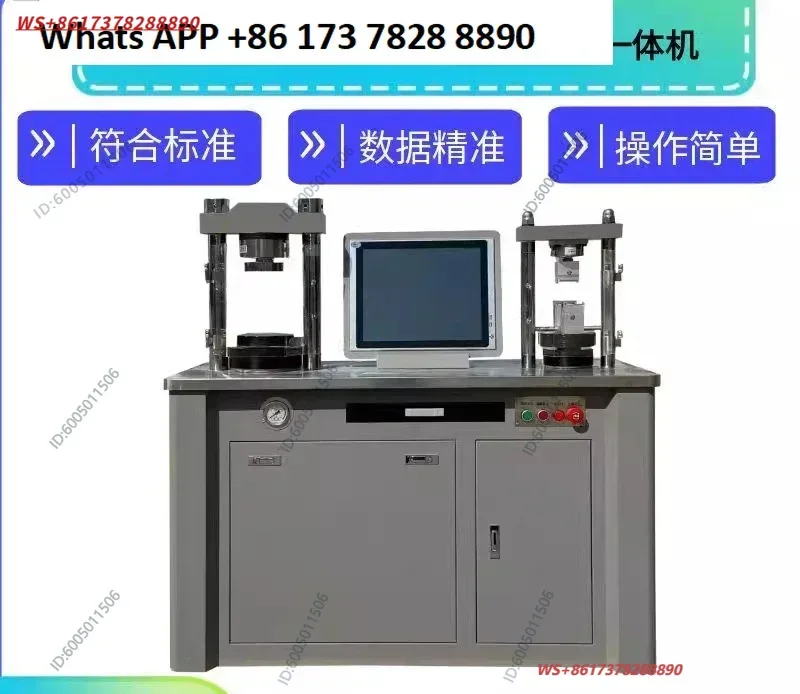 Cement flexural and compressive integrated machine computer automatic 0.5 new standard microcomputer servo concrete