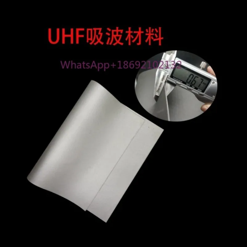 125K Low Ultra-high Frequency Absorbing Material UHF Anti Metal Interference RFID Material Stealth Absorption of EMC