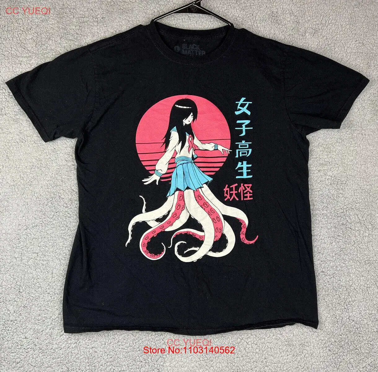 Yokai School Girl T-Shirt Men's Large Japanese Anime Manga Octopus Squid Girl