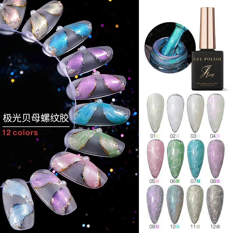 15Ml 12 Cái/Bộ Ngọc Trai Vỏ Sợi Chỉ Gel Móng Tay Bộ Aurora Vernis Bán Thường Trực Gel Dầu Bóng Bộ Salon sỉ Bộ