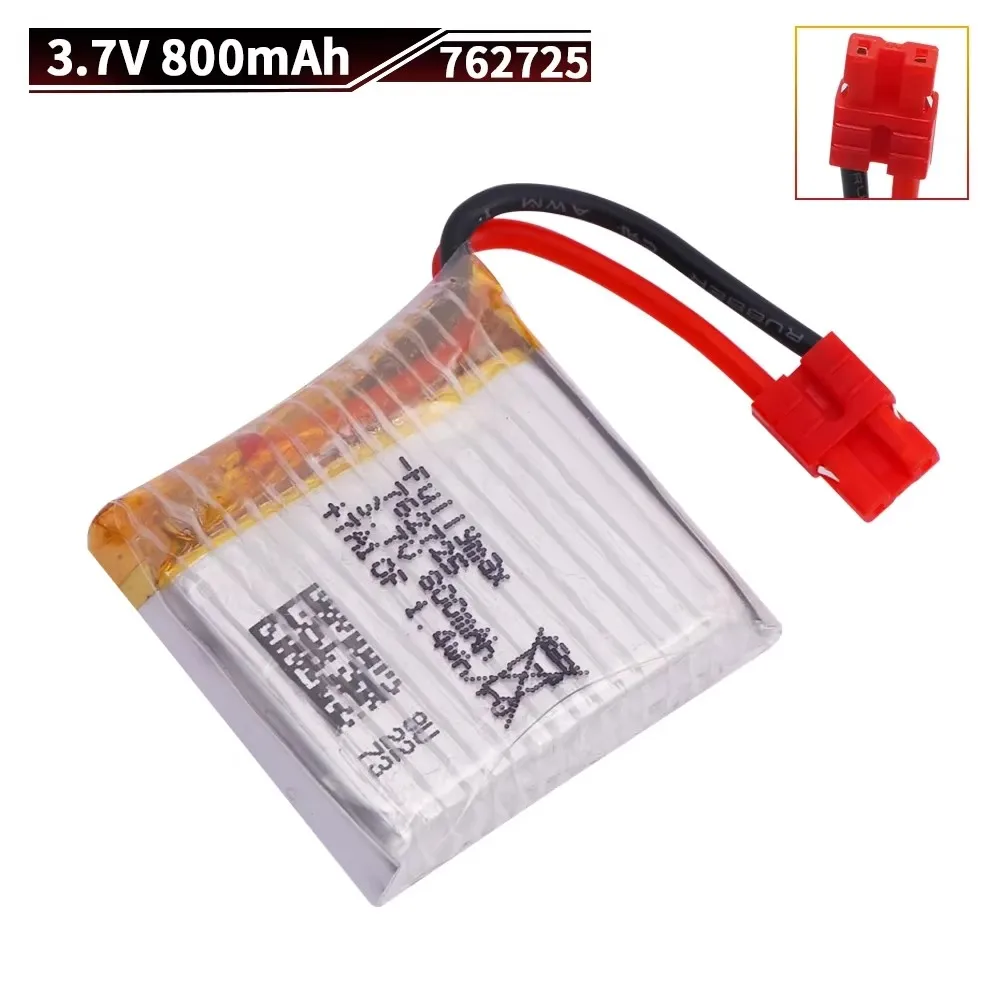 z.SHV 762725   800 mAh wiederaufladbarer Lipo-Akku mit 5-in-1-Ladegerät für SYMA X21 X21W Akku Quadcopter Quadcopter Ersatzteile 3,7 V