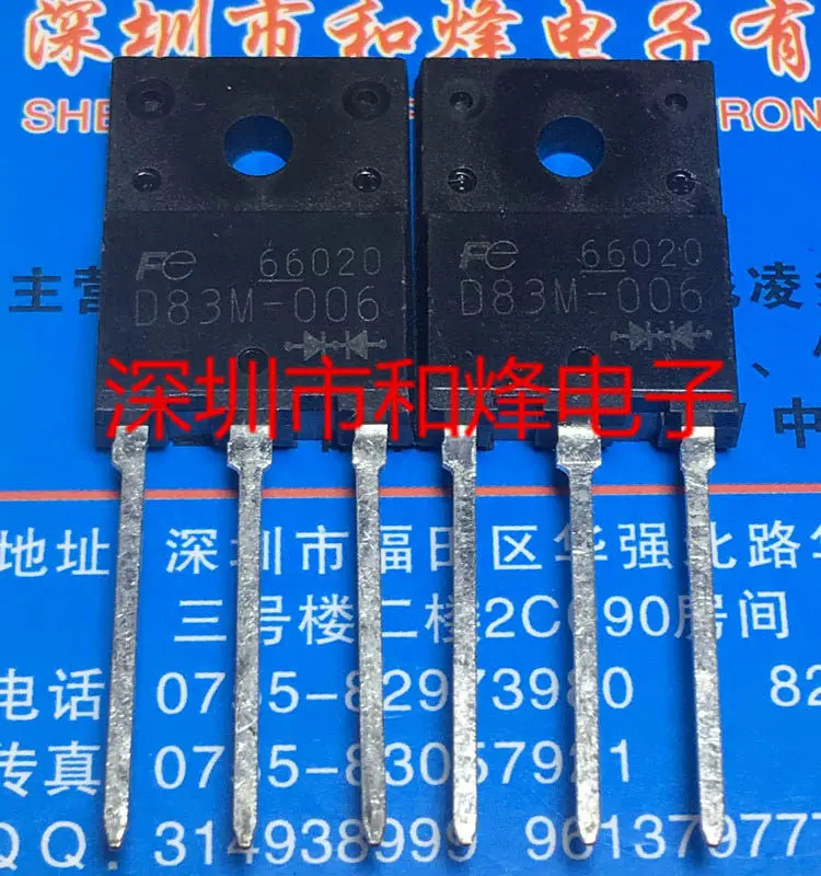 5PCS D83M-006 DSAD83M-006 TO-3PF