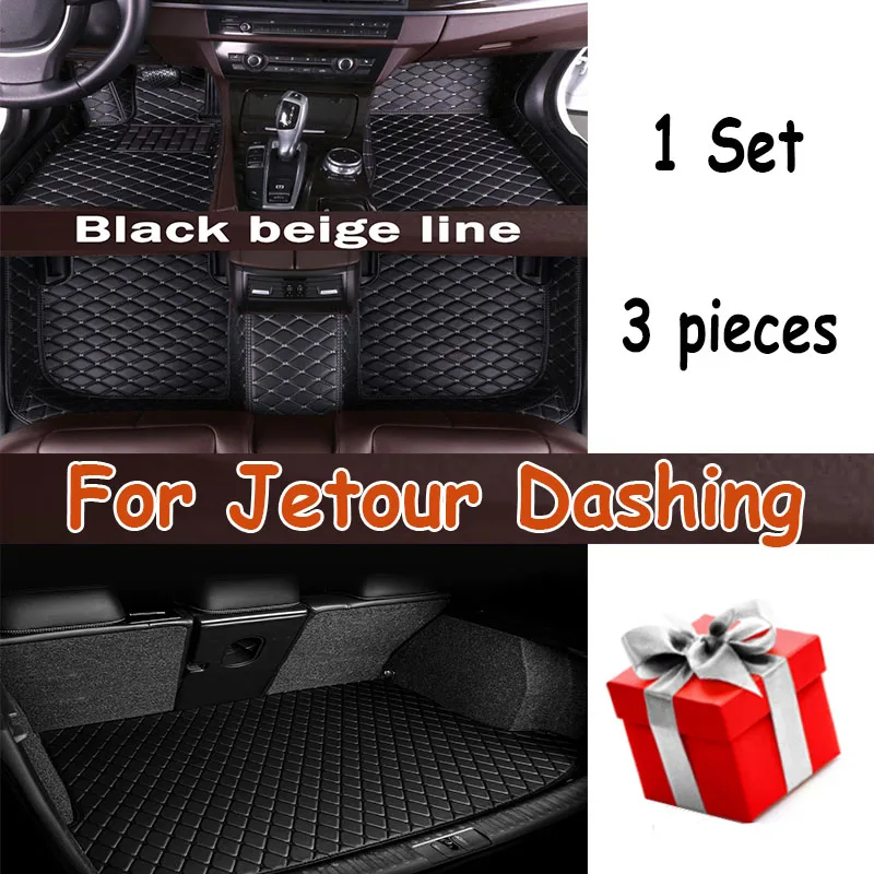 

Car Floor Mats For Jetour Dashing 2022 2023 2024 Custom Auto Foot Pads Automobile Carpet Cover Interior Accessories