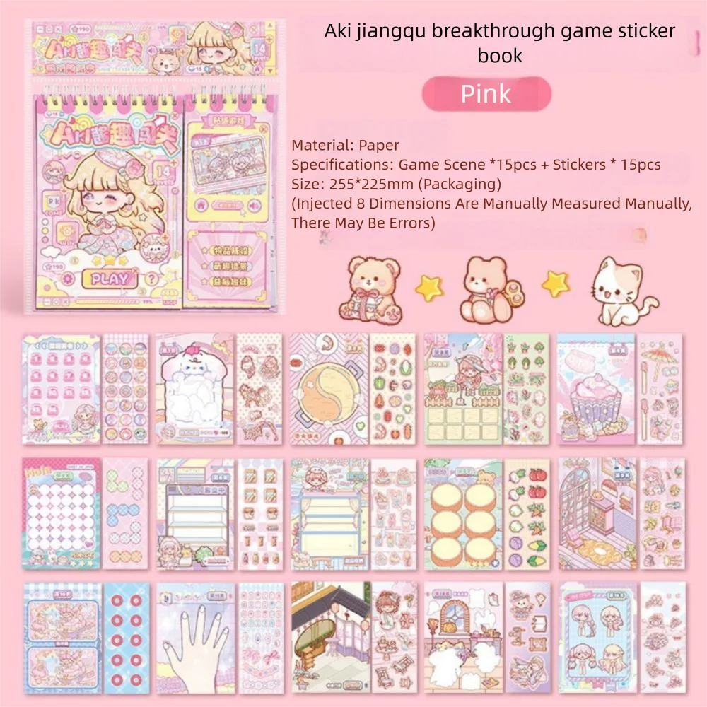 Cartoon 3D Game Levels Stickers Multicolor Stacking and Pasting Decorative Game Stickers PET Scrapbook DIY Scene Decals