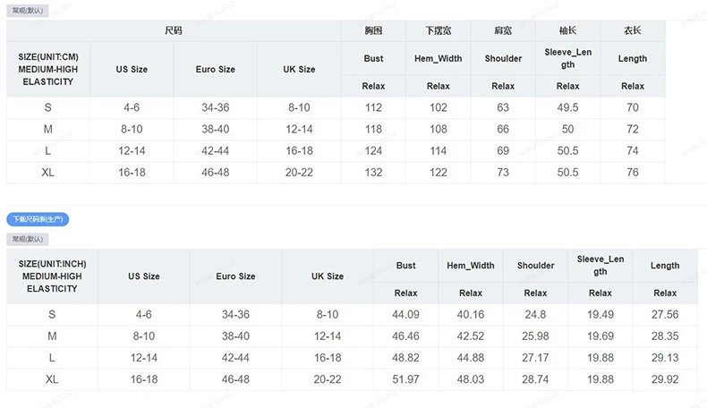 Sudadera con cuello redondo acanalado rosa para mujer, jersey de punto suave de manga larga de gran tamaño para comodidad y estilo informal de uso diario/semanal