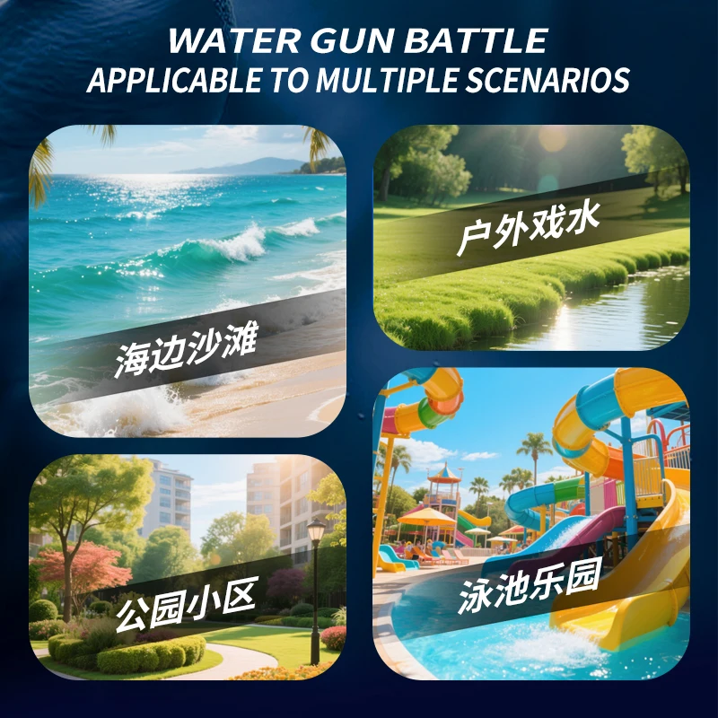 Pistolet à eau électrique puissant et automatique, jouet avec LED, étanche, Spayer Blaster, tir de plage, jouet d'extérieur pour enfants garçons