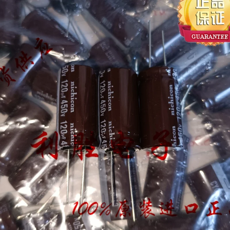 

5PCS 120UF 450V Electrolytic Capacitor 450V 120UF 18X35 CY High Frequency Low Resistance