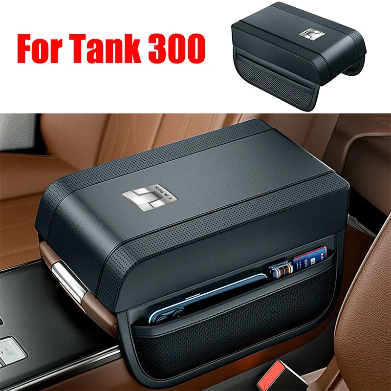 For Great Wall Tank 300 Central Armrest Box Pad Protection Cover Riser for Interior Modification Accessories