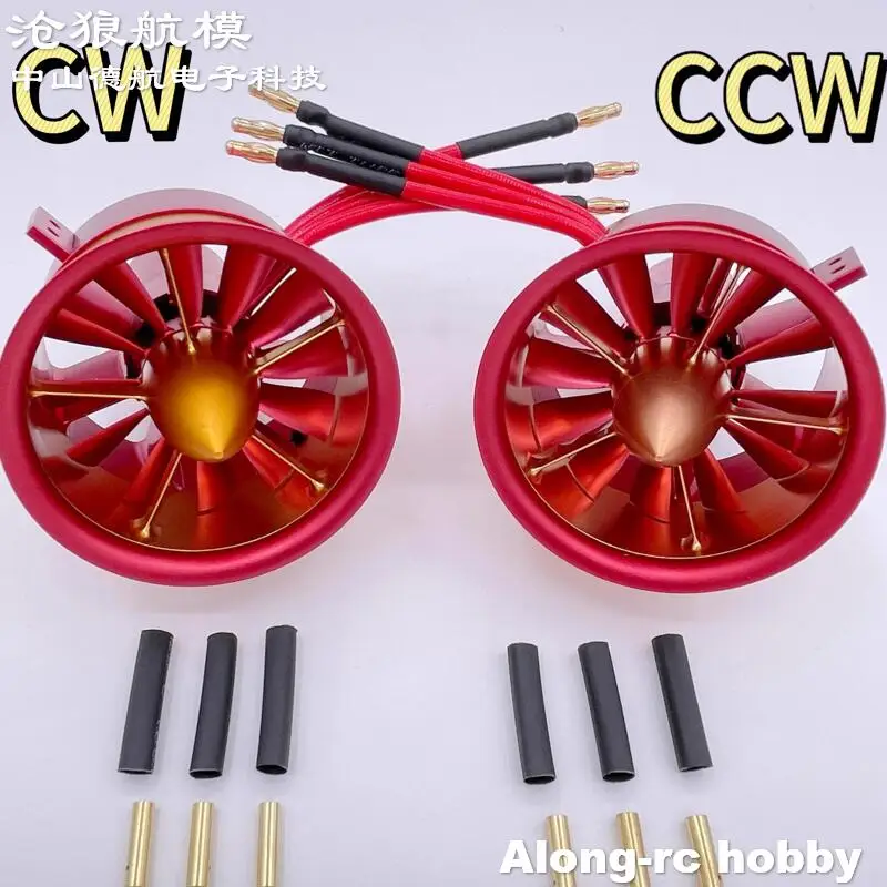 JP 70mm CW CCW 12 Blades EDF with 3055 Motor 6S 2.6Kg 4S 2Kg Push 70 EDF Full Metal Ducted Fan for Jet RC Airplane DIY Models