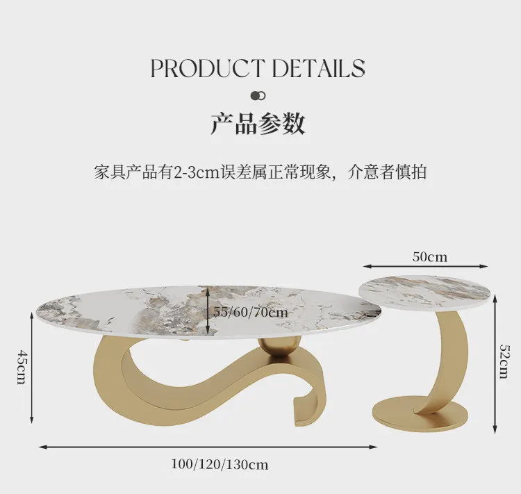 Italian light luxury Pandora rock slab coffee table living room advanced modern oval home coffee table combination