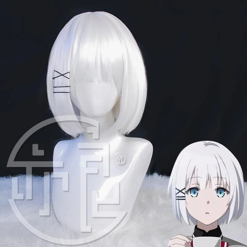 Detective Is Dead Siesta Cosplay Wig The Detective Is Already Dead White Short Wig Heat Resistant Fiber Hair Wig Cap