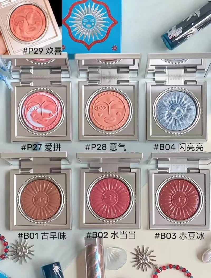 Girlcult Nanyang Series Creme Multiuso Pasta de Geléia Iluminar Expansão de Bochecha de Longa Duração Matte Blush Maquiagem Facial