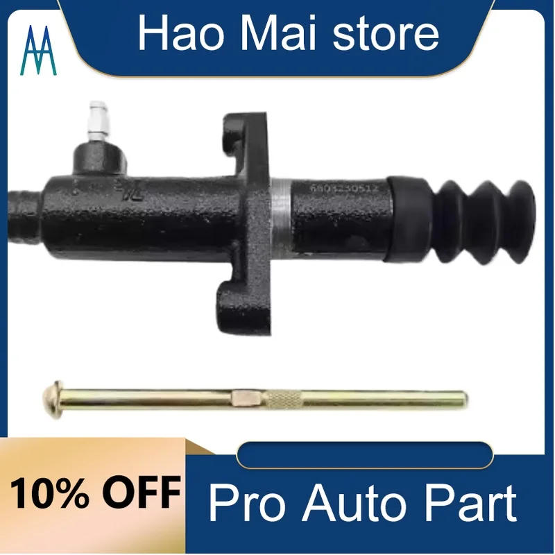 

ME602994 Clutch Slave Cylinder for Mitsubishi Fuso Canter Hyundai County Mighty