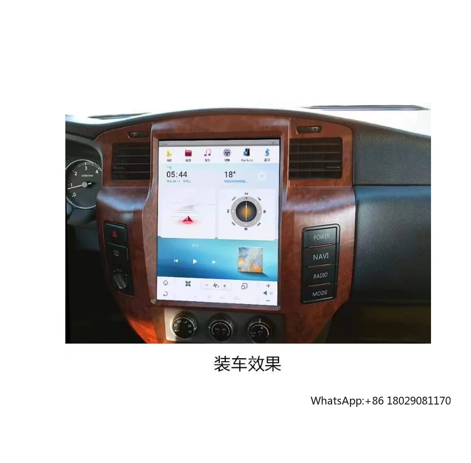 12.1 インチ HD スマート Android ラジオタッチスクリーン車 DVD プレーヤー Carplay Gps ナビゲーションマルチメディア日産パトロール Y61 09-13