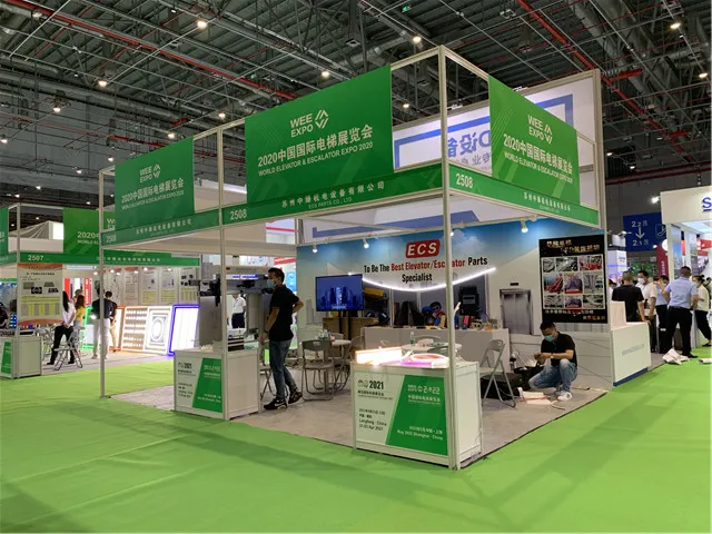 ECS Easy-installation Elevator Gesture Hall Call Device for Various Elevators