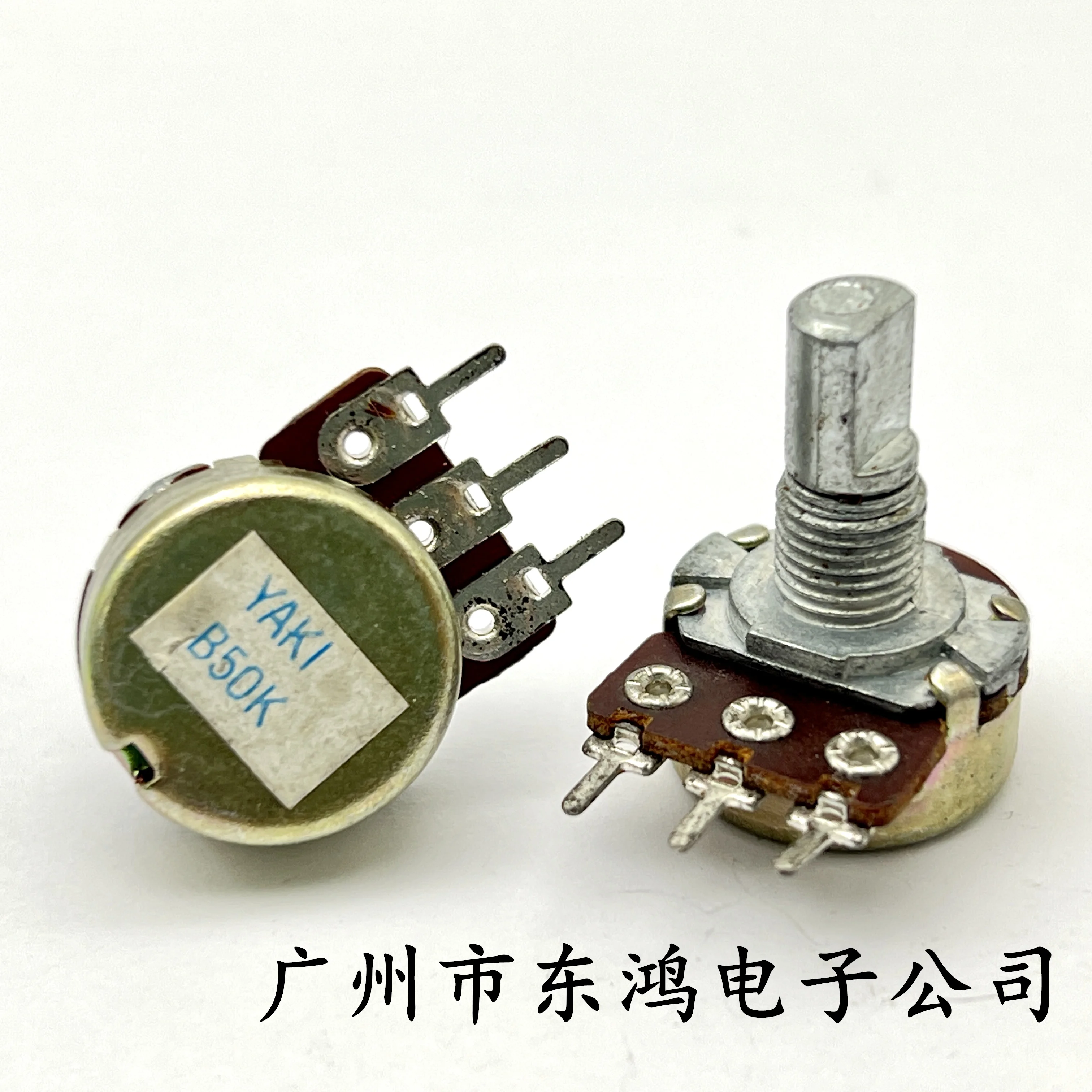 1 PCS WH148 Single Potentiometer Short Handle 3 Pins Shank Length 15mm Adjustable Resistance B50k