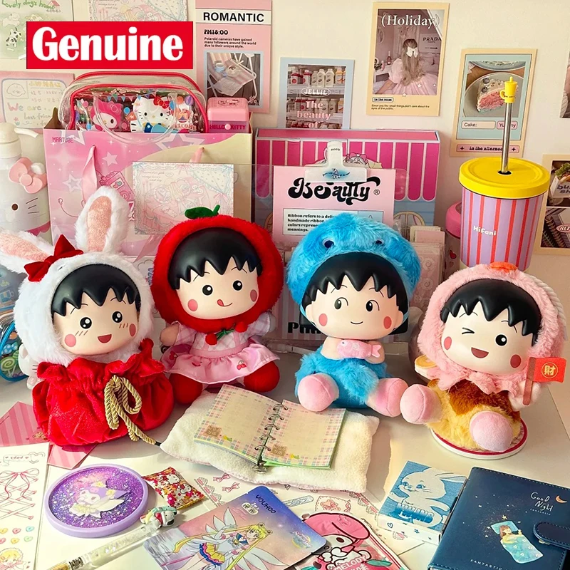 

Original Cherry Blossom Fantasy Chibi Maruko-Chan Vinyl Doll Series Mystery Blind Box Surprise Box Kid Birthday Xmas Gift Toy