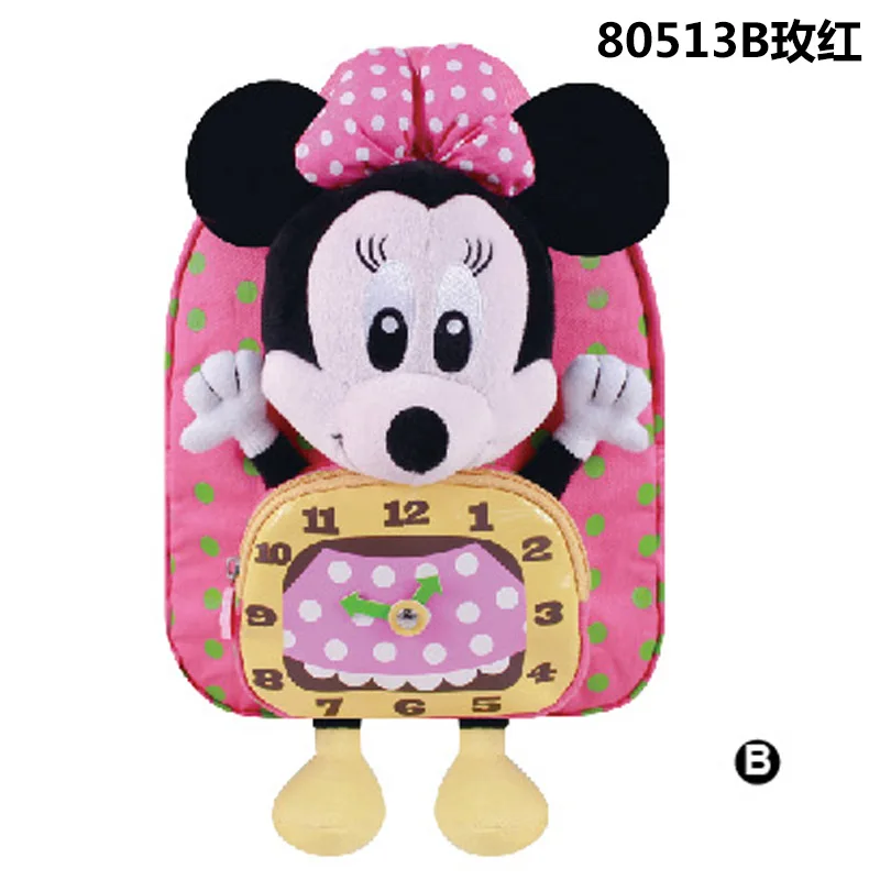 Disney Genuine Kindergarten School Bag Cartoon Image Children's Small School Bag Mickey Primary School Backpack