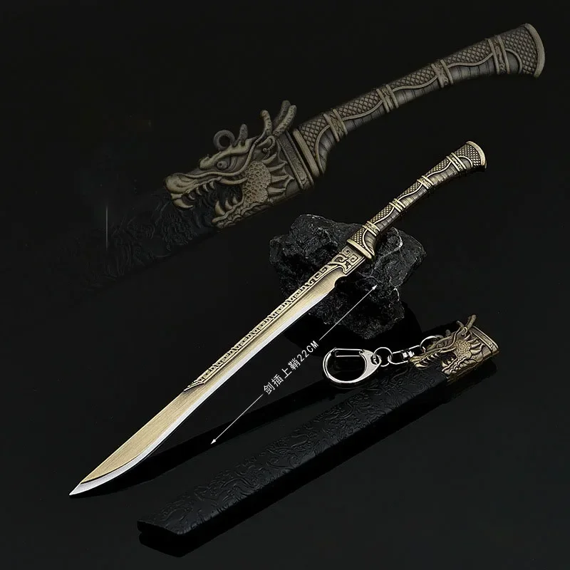 

22cm Medieval Sword Famous Longquan Sword Toy Dragon Tiger Knife All Metal with Sheath Weapon Model Ornaments Collections Gifts