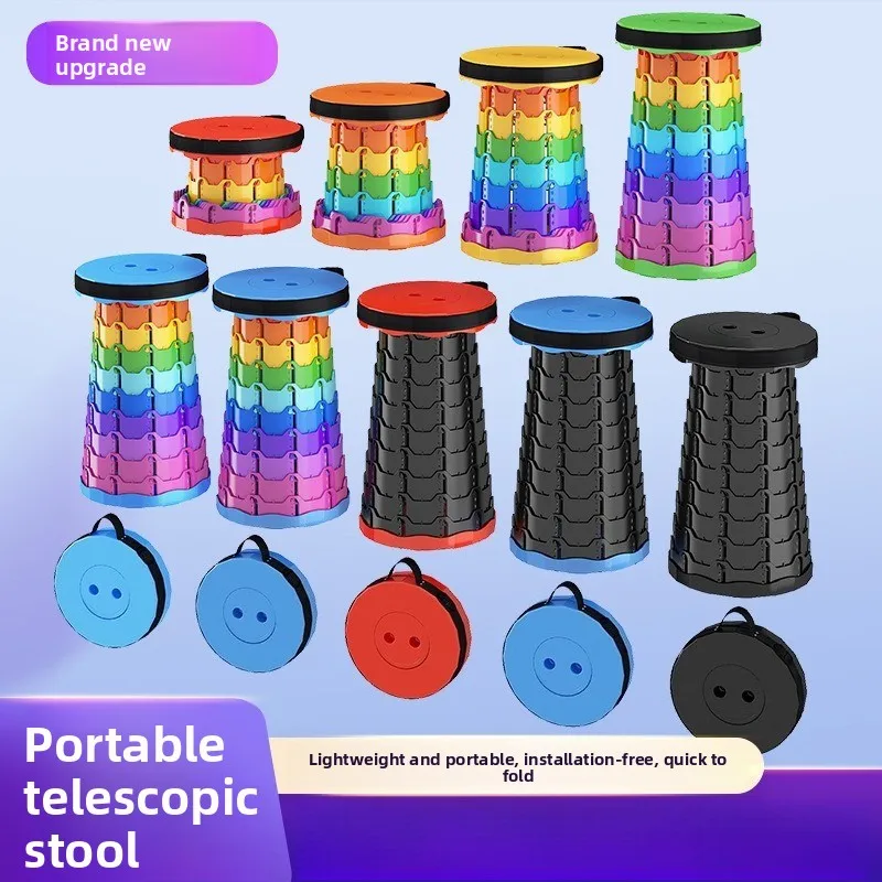 NEW Rainbow Retractable Stool Household Portable Small Stool Travel Folding Stool Retractable Shoulder Small