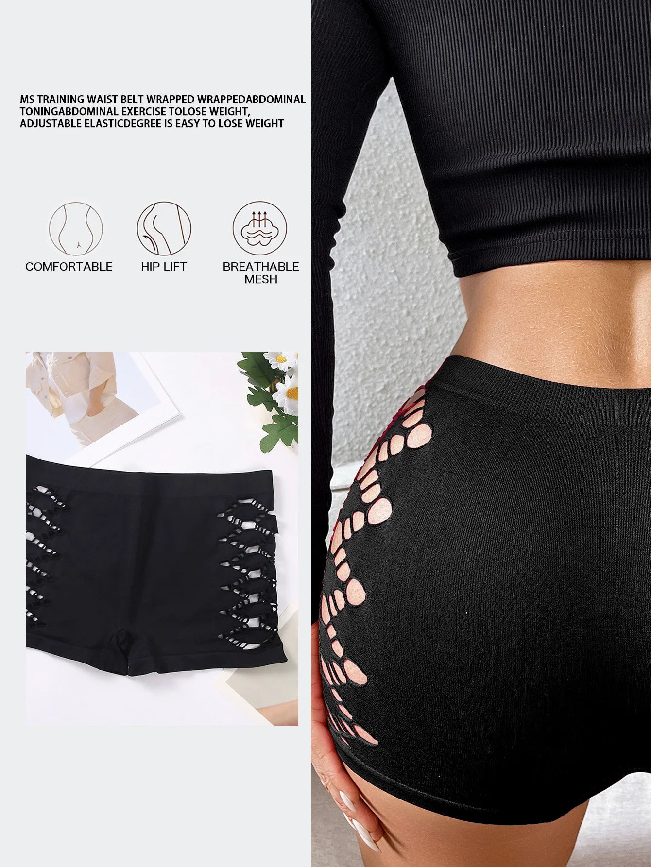 ملابس داخلية نسائية مثيرة مقصوصة متوسطة الارتفاع بويشورت قابلة للتمدد وقابلة للتنفس متقاطعة بدون خياطة