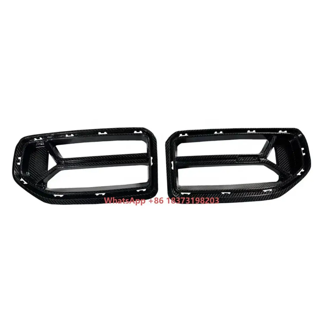 

High Quality G87 Bumper Grill Suitable for G87 M2 CSL Dry Carbon Grill