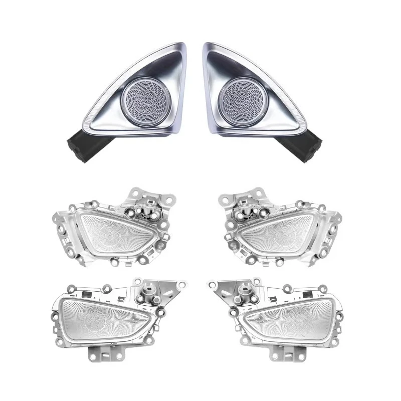 W214 Ambient Light for Mercedes-Benz E-Class 2024 LED Door Speaker Cover Rotary Tweeter Car Screen Control Interior Lighting