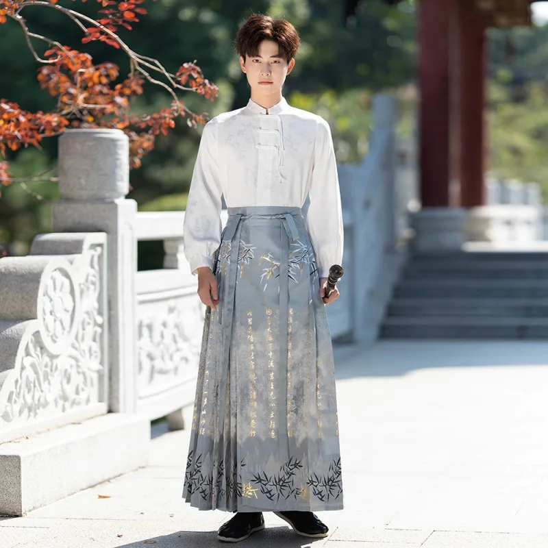 

Hanfu Men Ancient Tang Suit Swordsman Hanfu Traditional Vintage Ethnic Cosplay Dance Costume Han Dynasty Hanfu Folk Dress