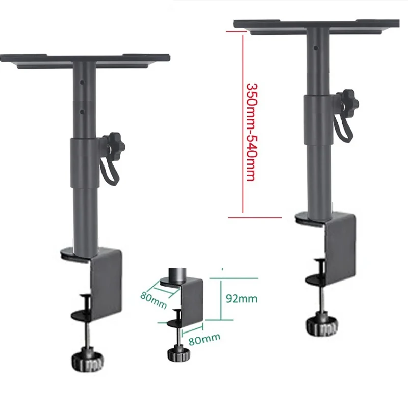 (1 pair=2pc) XP-05H 360 rotate high height adjustable universal projector desktop stand speaker mount with tray big clamp base