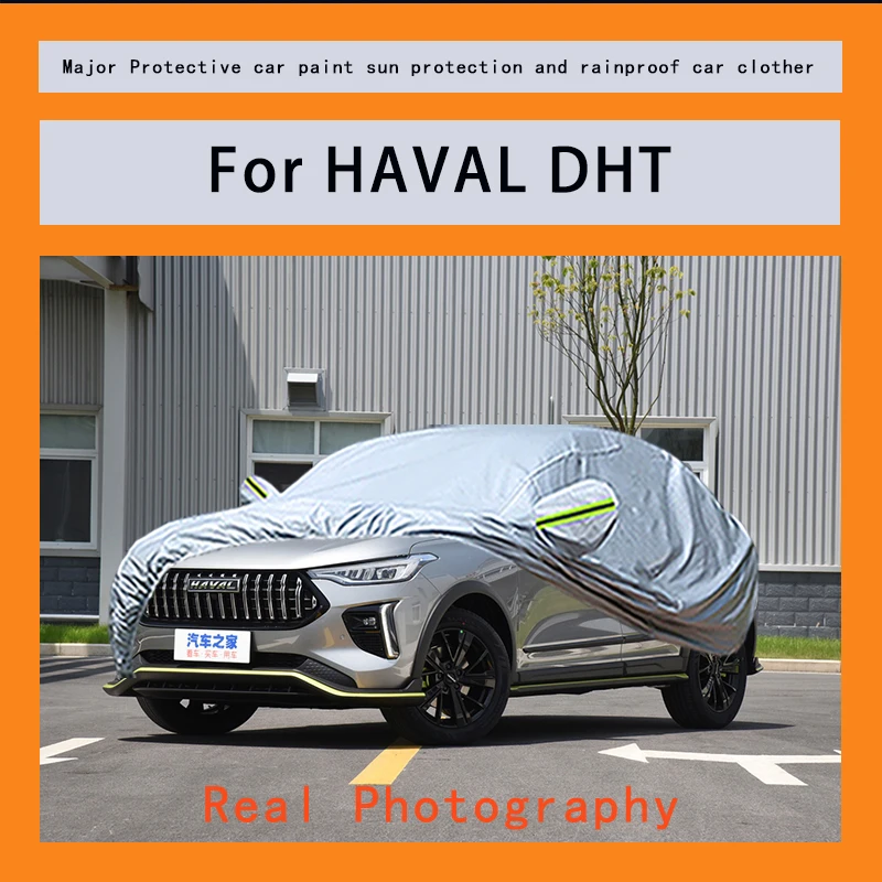 

Suitable for HAVAL DHT car covers, waterproof, snow resistant, dustproof, cold resistant, and UV resistant car covers