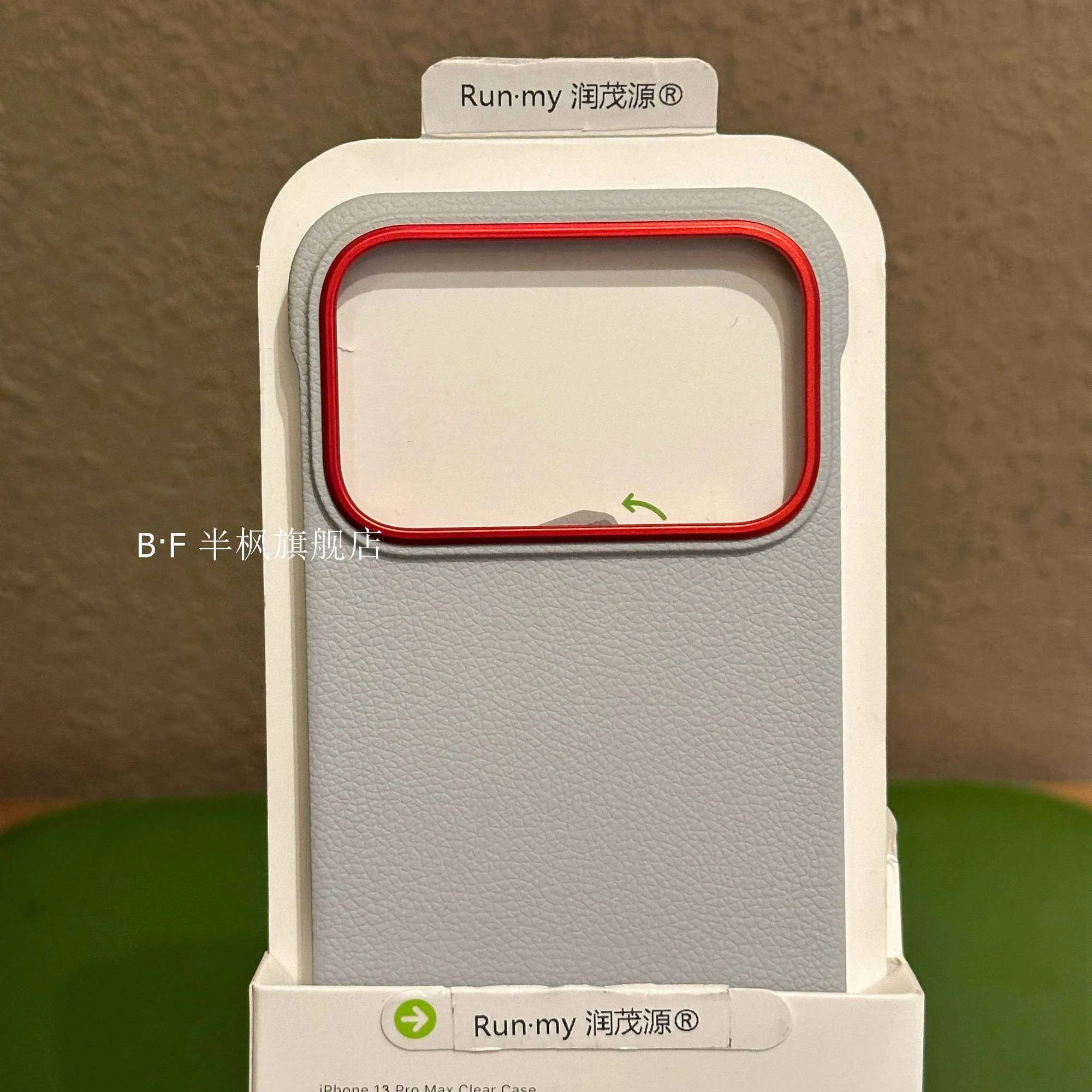 For Xiaomi Poco F8 … - image