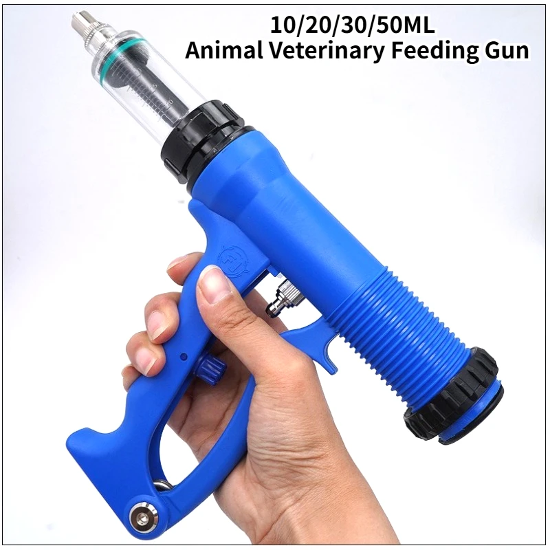 

10/20/30/50 мл ветеринарный пистолет для кормления животных, инъекционный гаечный ключ для вакцин, устройство для непрерывного шприца для свиней/черепа/овецы