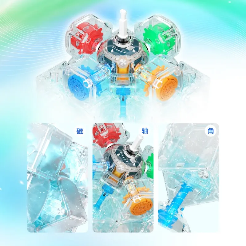 [CubeFun]GAN 12UI Maglev S4 Magnetic Magic Speed Smart Cube Stickerless Intelligent Professional Fidget Toys Puzzle For Gifts