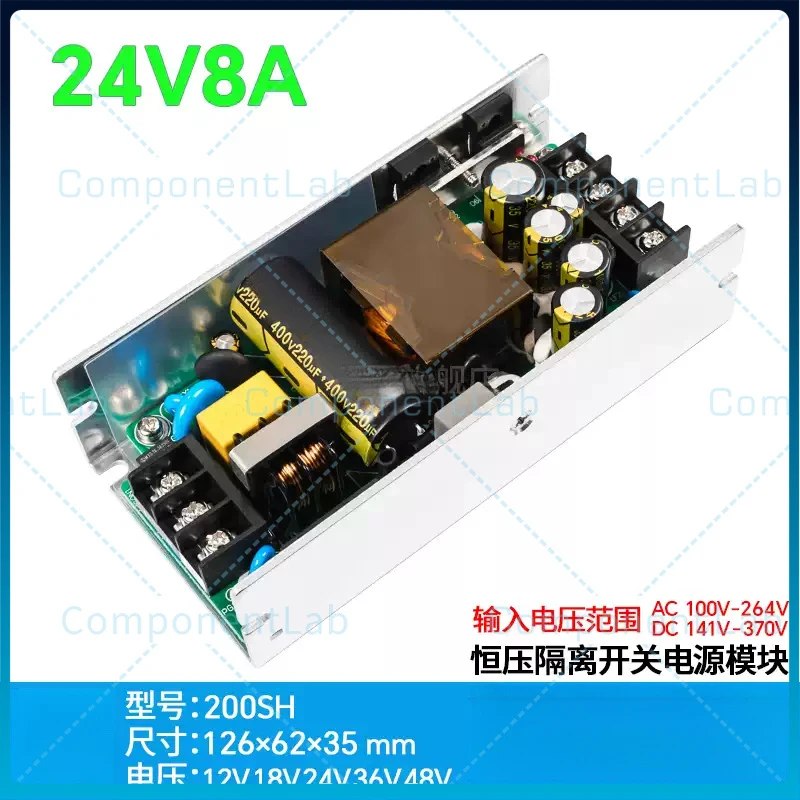 1-5pcs Compact Isolated ACDC Regulated Switching Power Module AC to DC24V 8A 200W Step Down Power Board