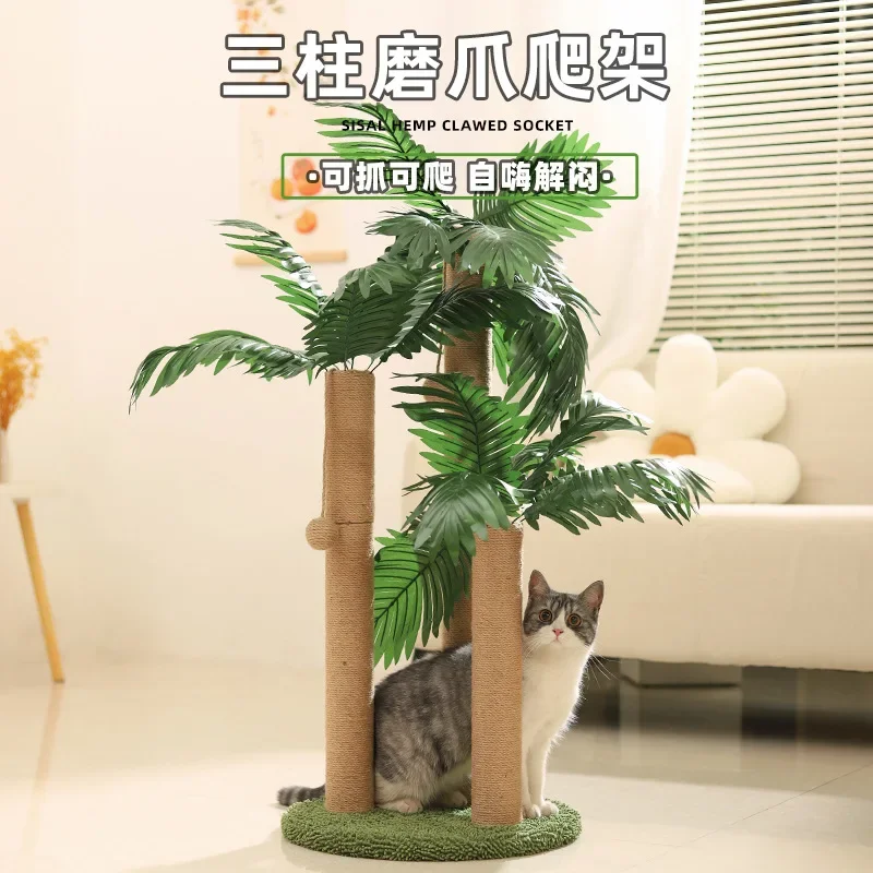 

Coconut Tree Cat Scratching Post Cat Climbing Frame Sisal Hemp Scratching Post Vertical Type Durable Chipproof Cat Toy Pet Items