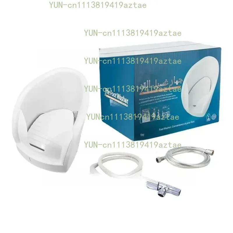 Automatic Plastic Foot Washing Basin, Household Cleaning Basin Accessory