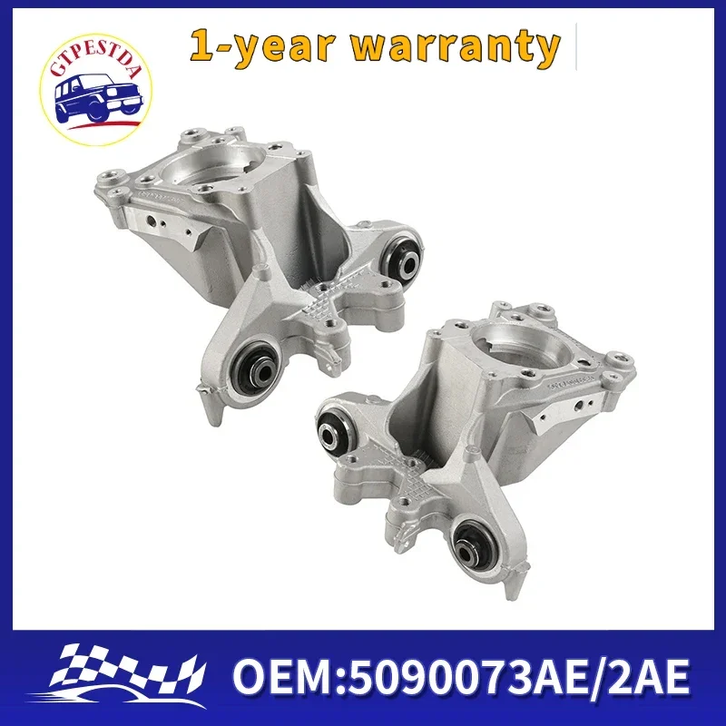 

New 5090073AE 5090073AC Rear Left Right Side Suspension Steering Knuckle for Jeep Cherokee 4 Cyl 2.4L, 6 Cyl 3.2L 2014-2018