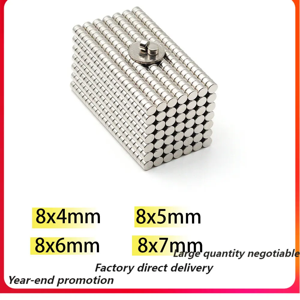 

8x4 8x5 8x6 8x7 Magnet Superpower8*4 N35 Neodymium Magnets Nickle Coating Search Magnetic Fridge DIY Crafts Aimant